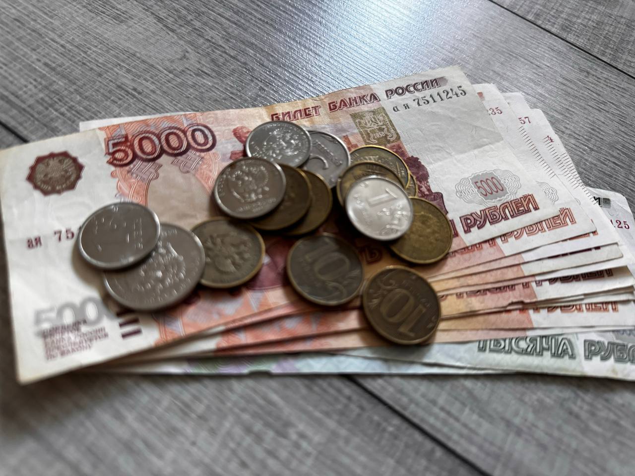 Деньги, вклады, вклады в банке, вклады в России, банки в России, деньги в банке, ограничения снятия денег
