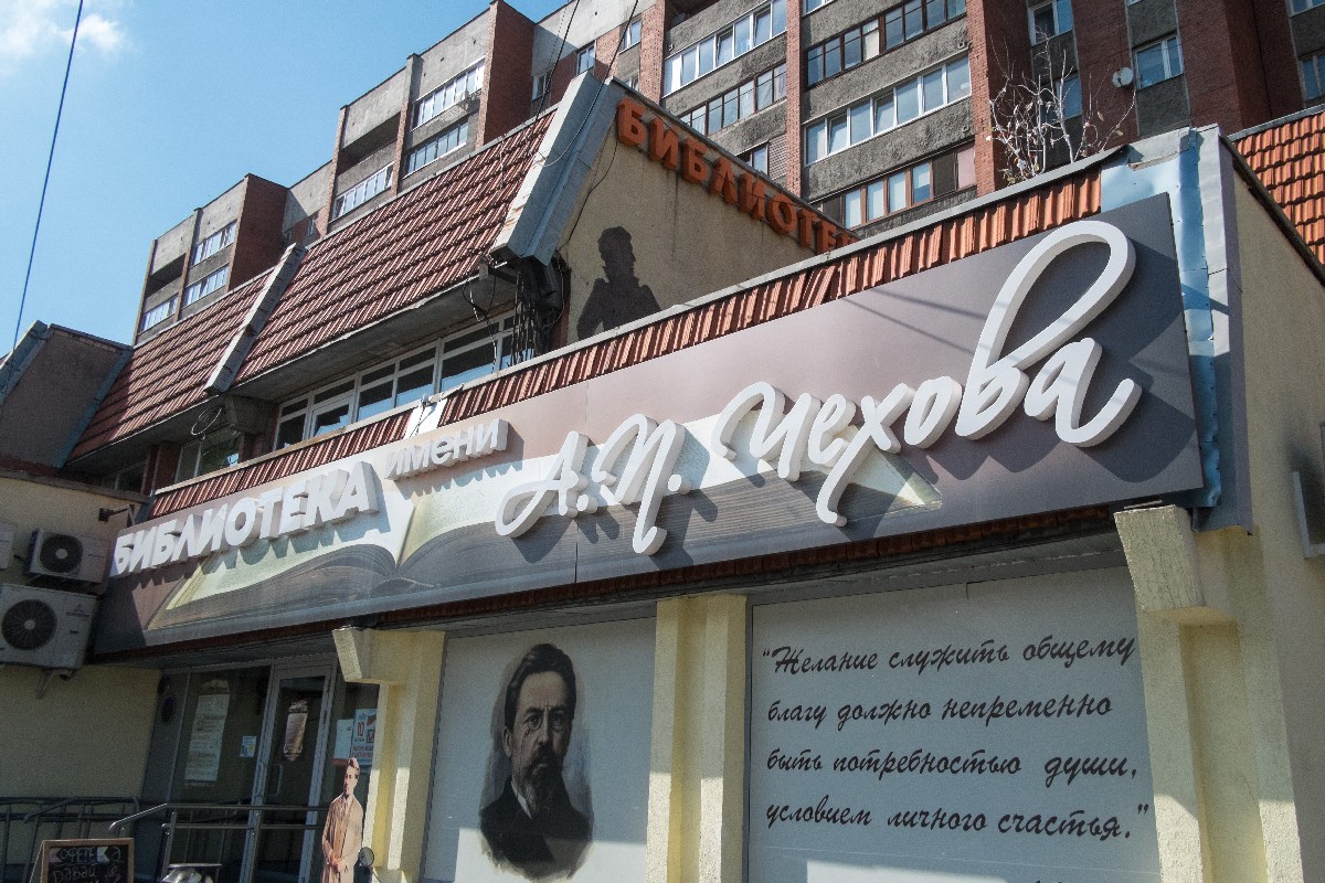 Афиша мероприятий Калининградская область, куда сходить в Калининграде, выходные, афиша на выходные, отдых в Калининградской области