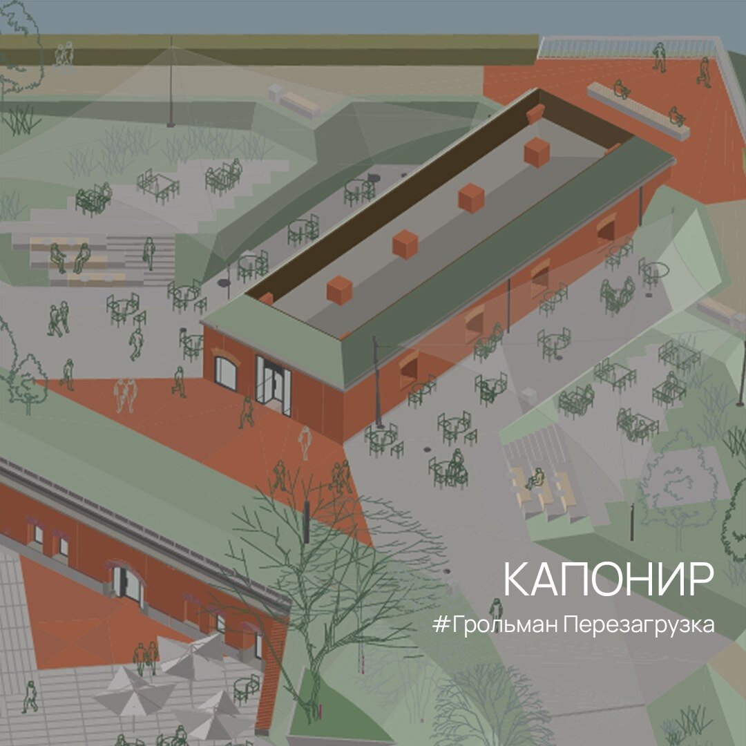 В памятник культуры вдохнут новую жизнь: калининградцы получат новое культурное пространство