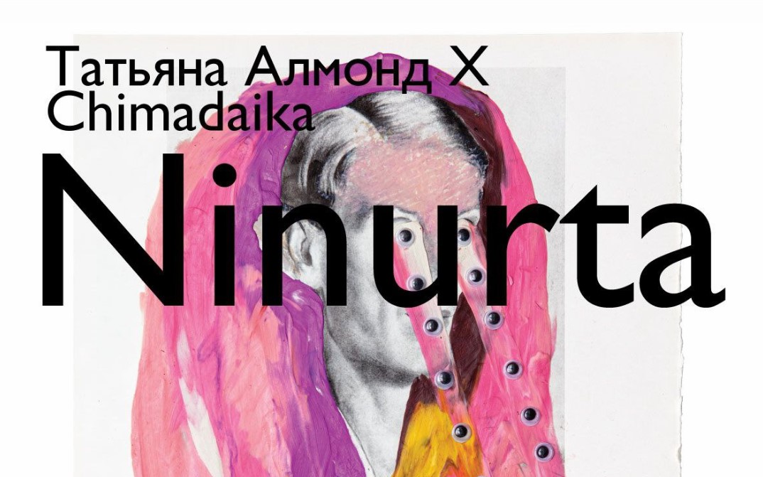 Куда сходить в Калининград, афиша Калининград, выходные в Калининграде, бесплатные мероприятия в Калининградской области, афиша на 15-17 августа Калининград