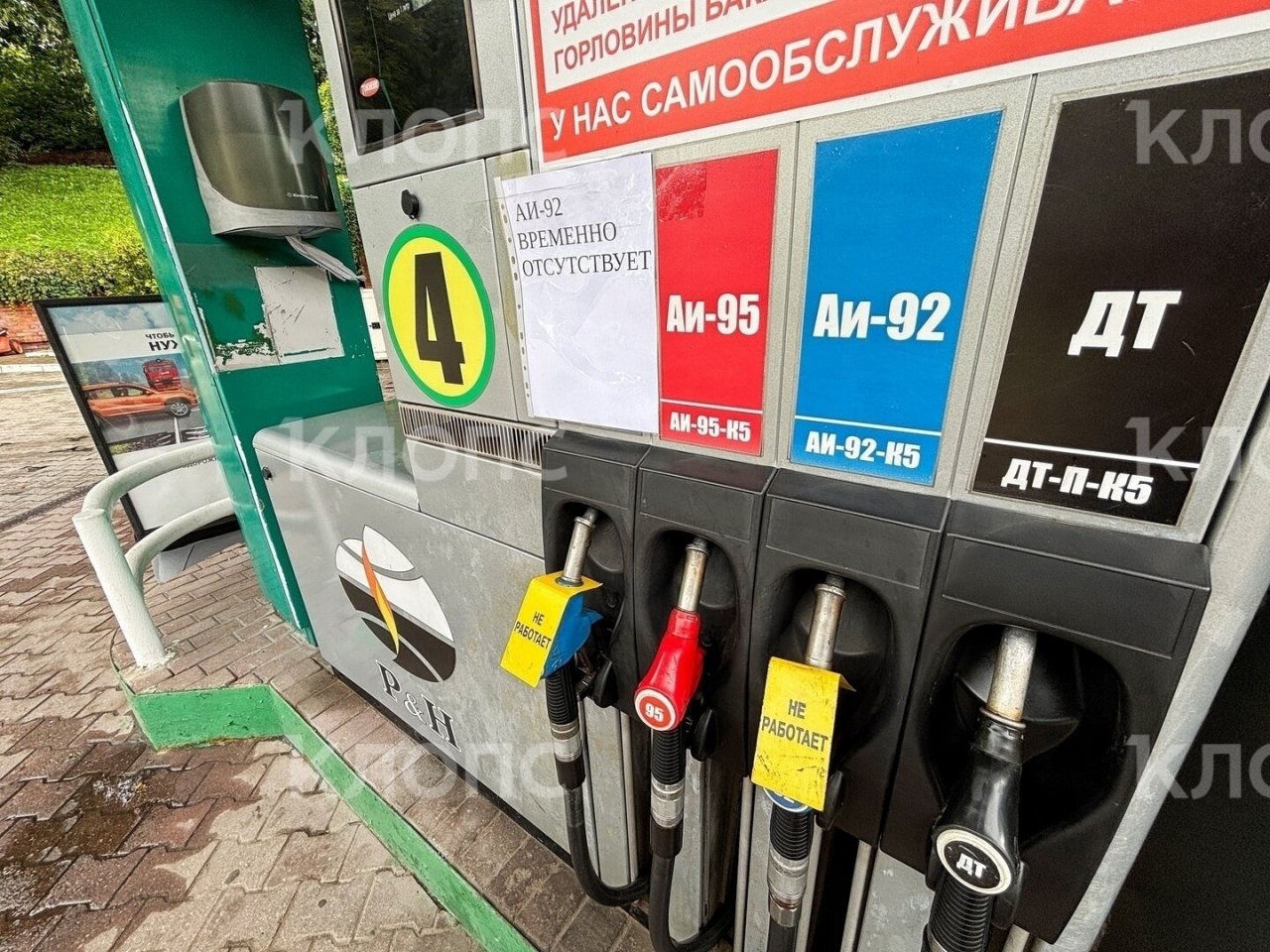 На калининградских заправках исчезли популярные марки бензина — что происходит