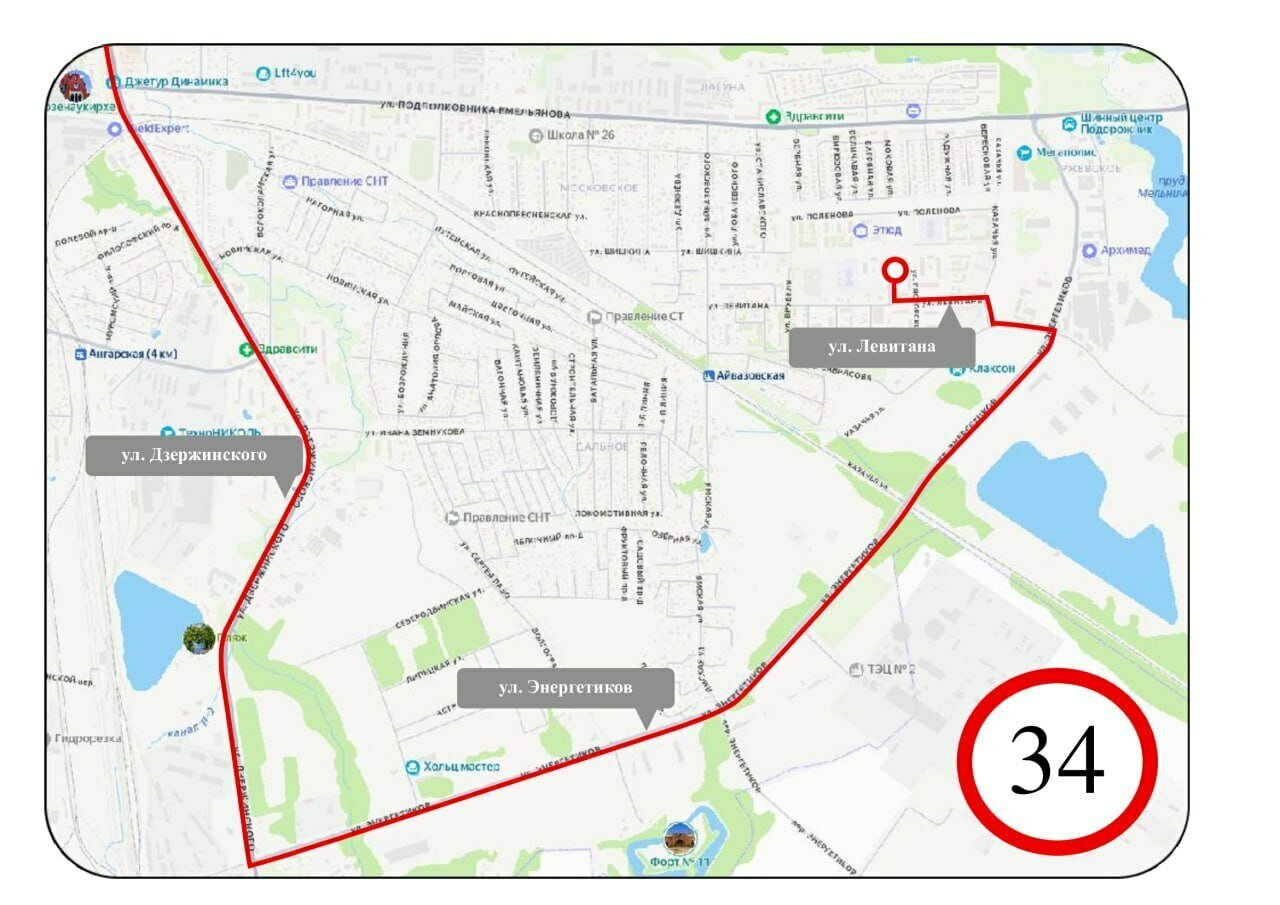 В Калининграде с 3 по 6 октября перекроют улицу: что нужно знать водителям и пассажирам