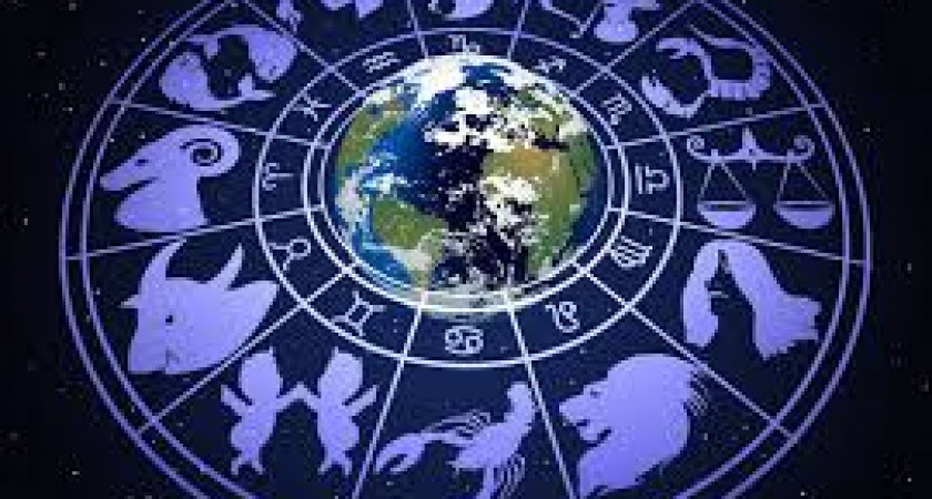 Гороскоп на 2 ноября 