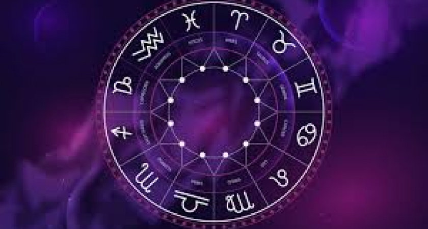 Гороскоп на четверг - 3 ноября 