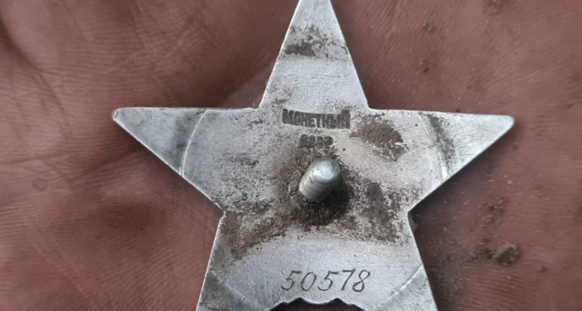 Поисковики обнаружили орден Красной Звезды и вернули его герою