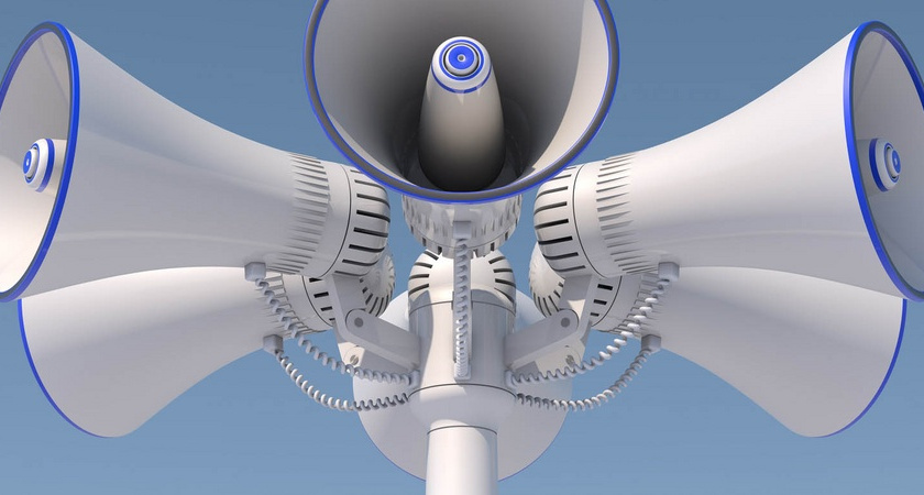 Завтра в Калининграде состоится проверка систем оповещения 