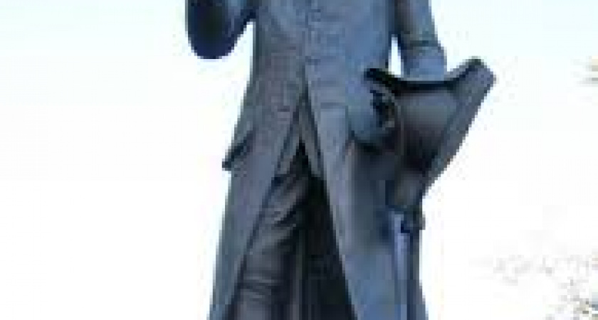 В честь трехсотлетия со Дня Рождения Иммануила Канта в Калининграде установят памятник 