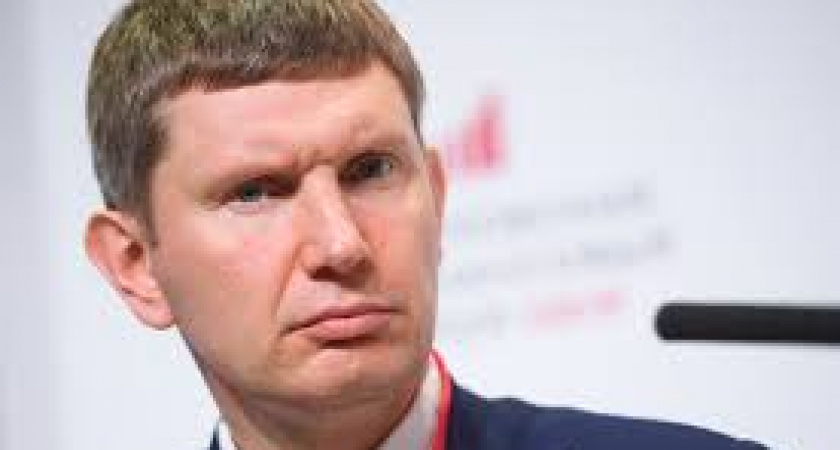 В Калининград прибыл глава Минэкономразвития России 