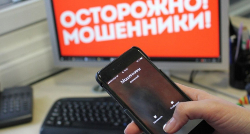 В Калининграде пойман курьер, работающий на телефонных мошенников