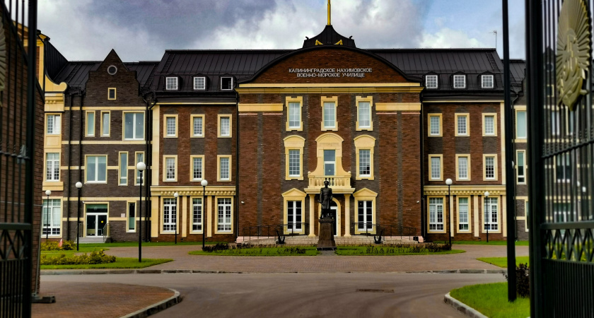 В Калининграде появится новая улица недалеко от Нахимовского училища 