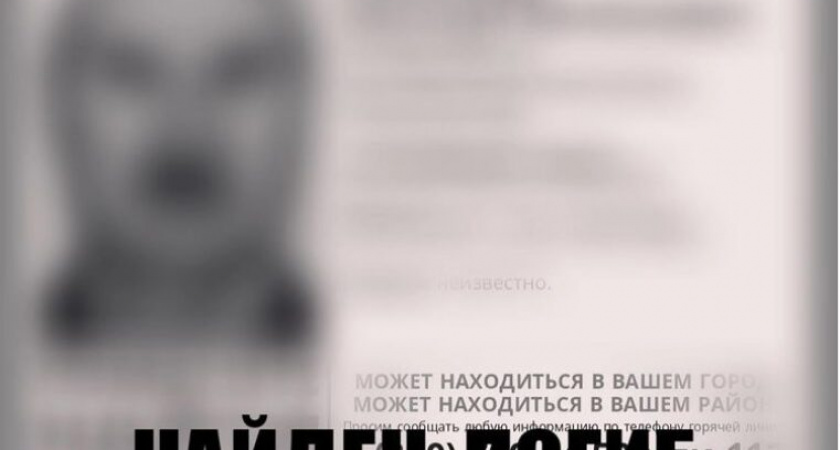 Недалеко от Советска нашли погибшей 81-летнюю женщину, вышедшую из автобуса 4 декабря