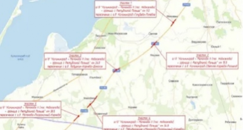 Власти изымают 36 земельных участков для строительства разворотов на «Берлинке»