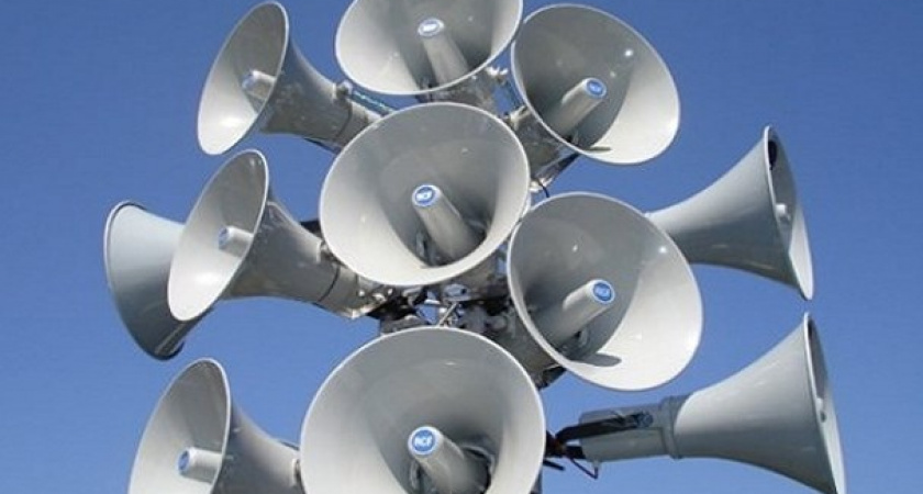 13 декабря в Калининграде будет произведена проверка систем оповещения населения 