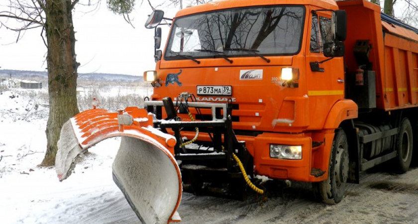 Директор МБУ "Чистота" Юрий Егоров награждён за уборку снега в городе