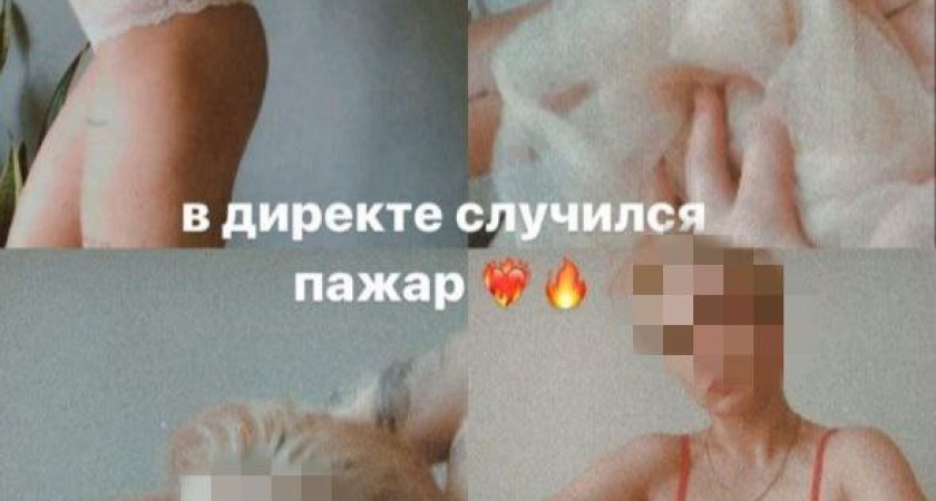 ❗️Появилось фото матери детей, которые не впускали ее в квартиру 