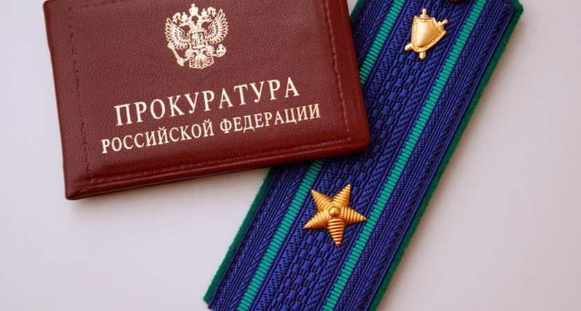 Прокуратура вернула Балтийску незаконно оформленную в частную собственность землю