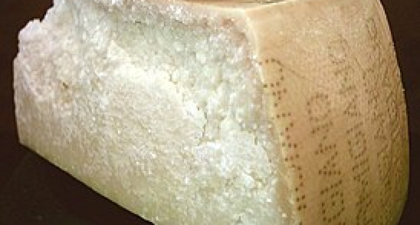 В Черняховске начнёт работу завод по производству пармезана