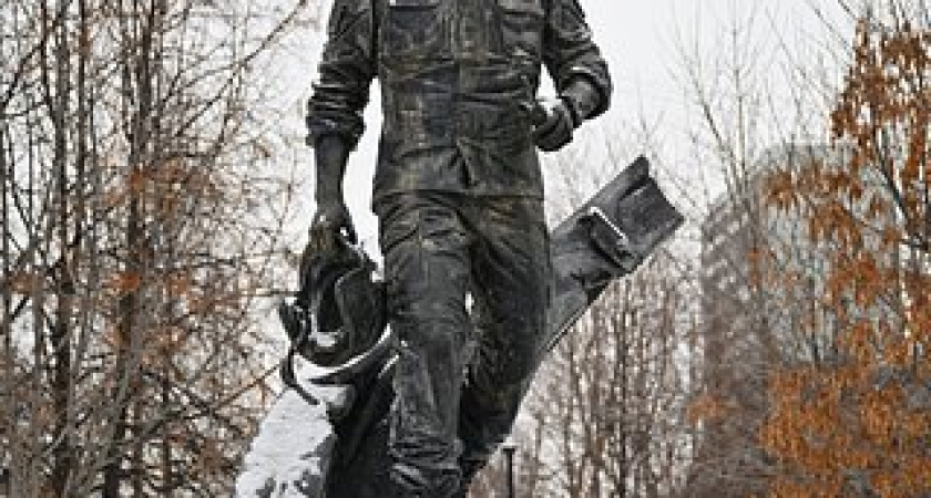 В Москве открыли памятник экс-губернатору Калининградской области и бывшему главе МЧС Евгению Зиничеву