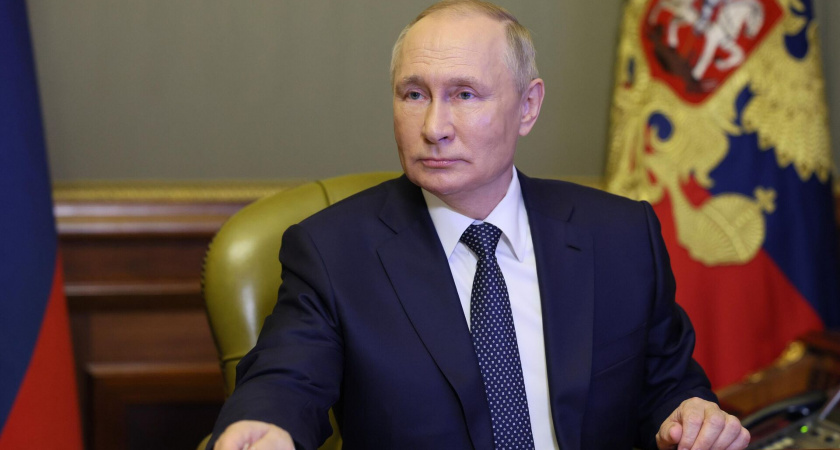 Владимира Путина пригласили на открытие филиала Третьяковской галереи 