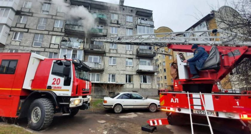 В Гурьевском районе в пятиэтажном доме произошел пожар