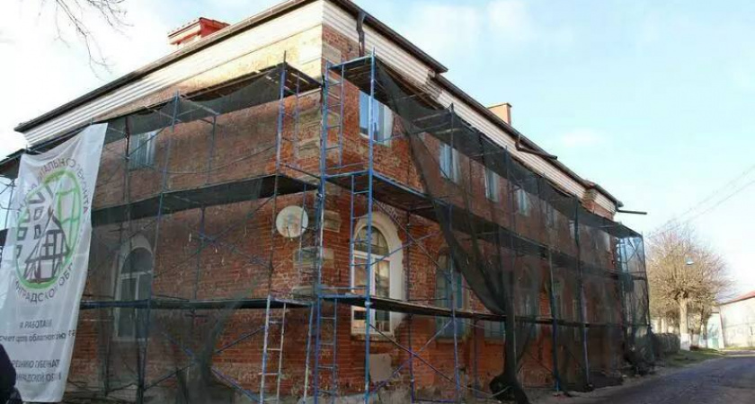 В Железнодорожном на здании старой ратуши восстановят историческую башню