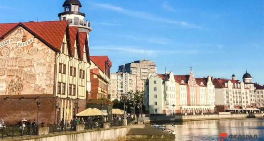 В администрации города заявили о желании побороться за статус культурной столицы года