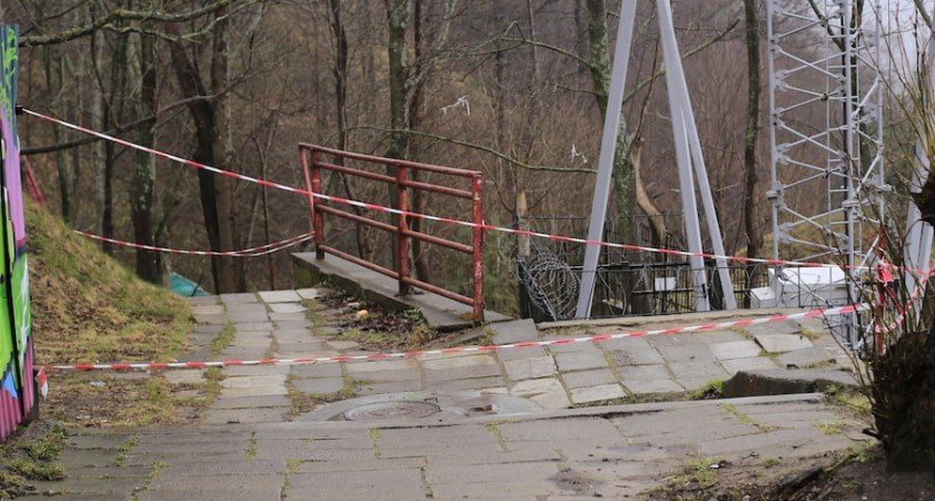 В Светлогорске закрыли серпантинный спуск к морю