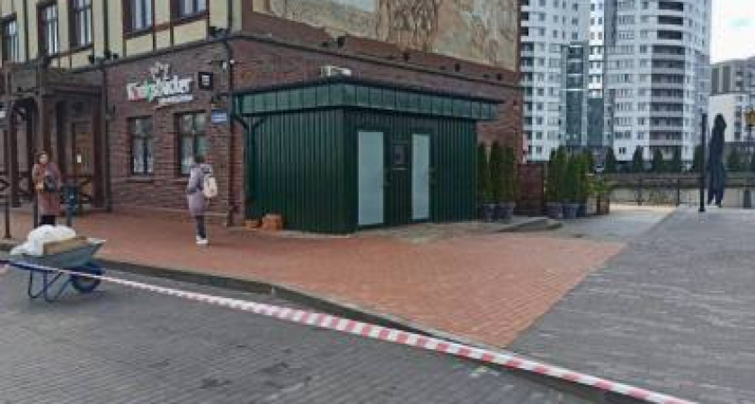 В Калининграде снесут общественный туалет около Рыбной деревни