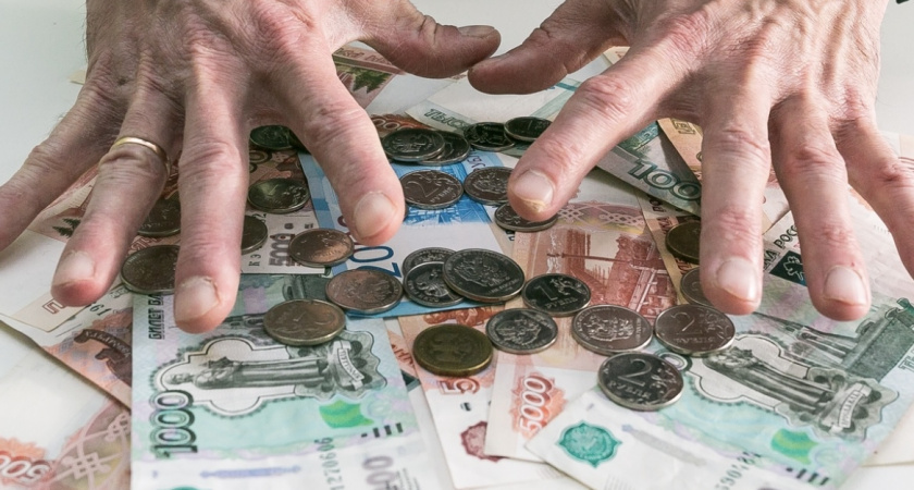В Калининградской области назвали среднюю заработную плату в регионе