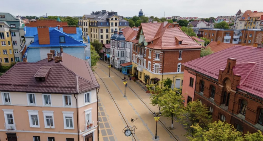 Зеленоградск признан самым комфортным городом в Калининградской области