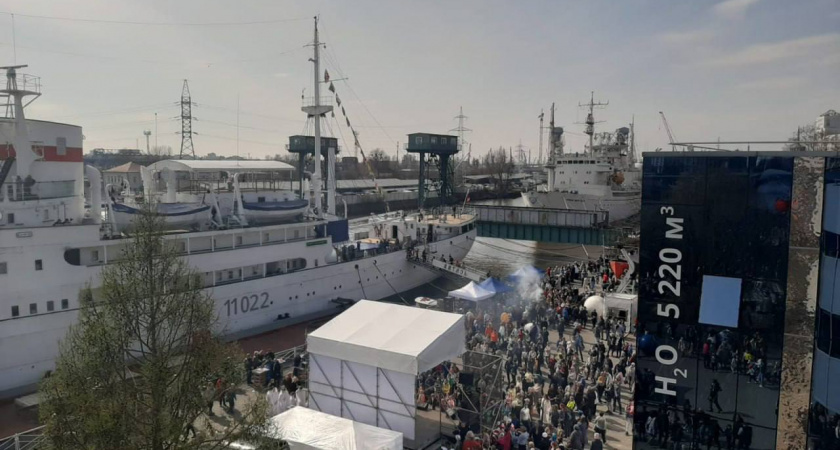 В Калининграде отметили день селедки 