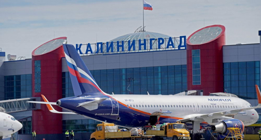 Курение на борту: Санкт-Петербургская пассажирка привлечена к ответственности