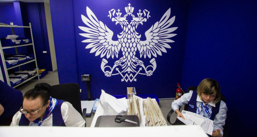 Почта России повысит стоимость доставки писем и бандеролей
