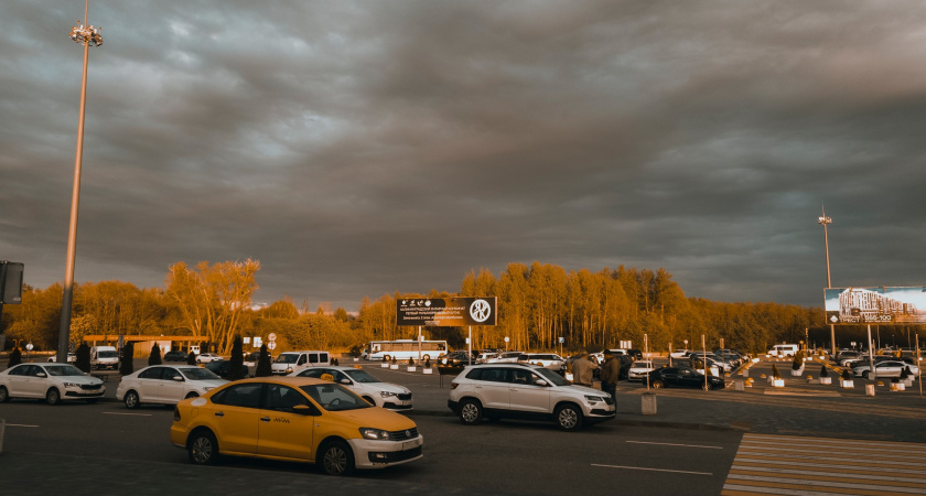 Прогноз погоды на эти выходные