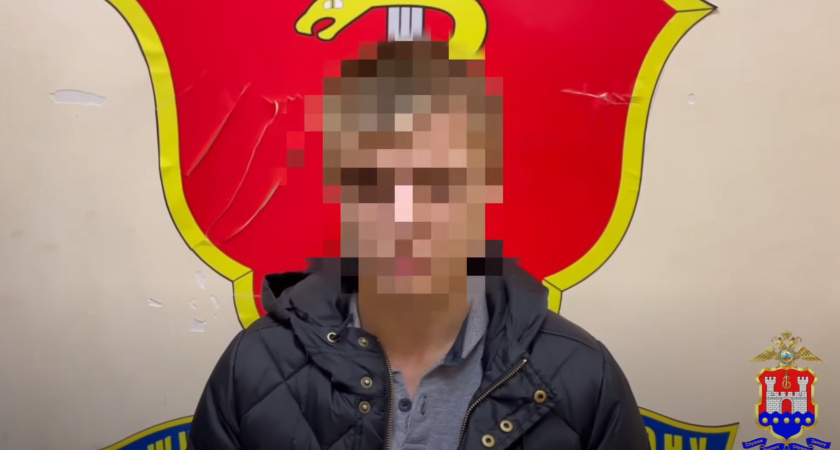 Калининградская полиция задержала основателя двух онлайн-наркомаркетов и трех его сообщников (видео)