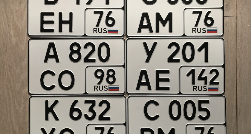 Теперь автовладельцы могут ставить квадратные автономера на передней части автомобиля