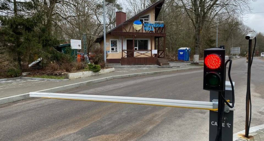 В национальном парке «Куршская коса» начат ремонт дороги у КПП, который будет проходить с 23 по 26 октября