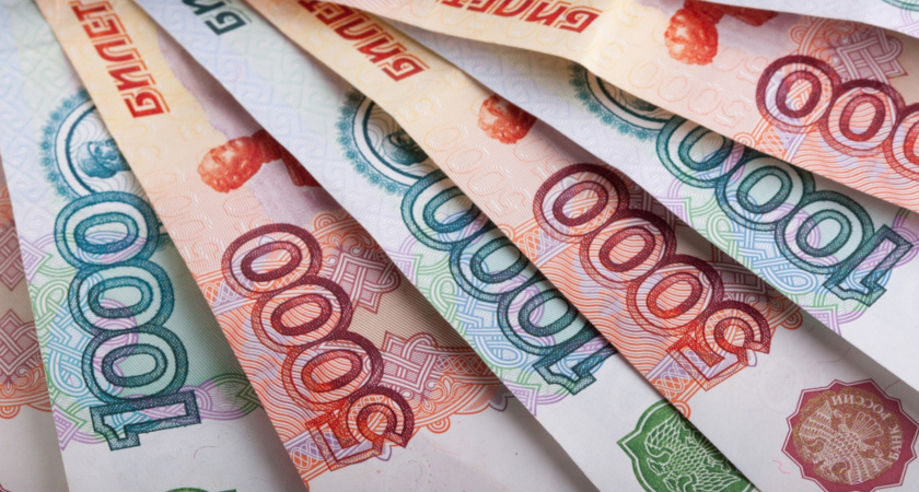 Глава минфина объявил о прогнозируемом дефиците бюджета на 2024 год в размере 9,5 млрд рублей