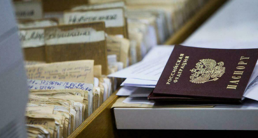 В МВД заявили, что в России невозможно в настоящее время получить электронные паспорта