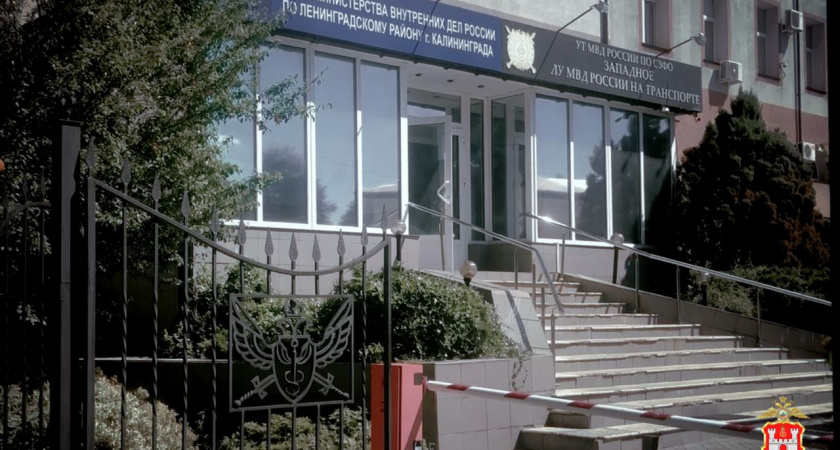 В Калининграде задержан подозреваемый в серии краж из автомобилей