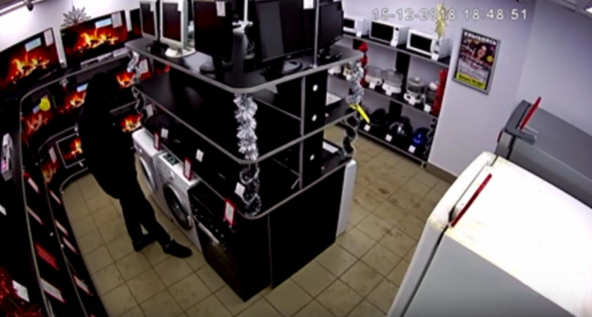 «Ставки губят?» Учитель из города Коми использовал школьные ноутбуки для ставок в букмекерской конторе