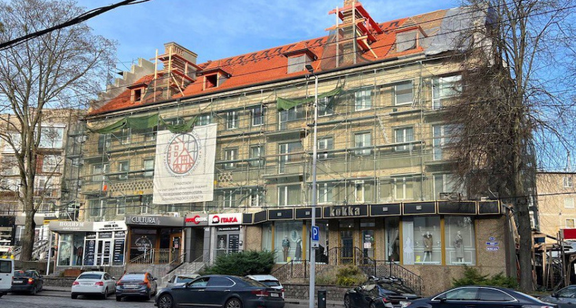 В Калининграде до конца года завершат реновацию двух типовых советских домов