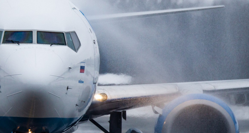 Пропавший на Чукотке самолёт Ан-2 найден