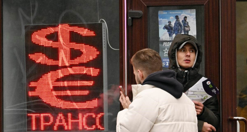 На этой неделе курс доллара снизился и достиг пятимесячного минимума в 89 рублей за доллар