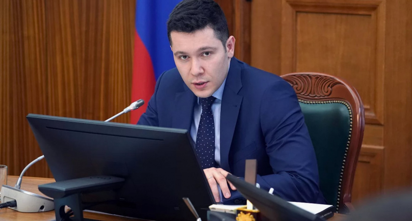 Власти области сообщили о предстоящем прямом эфире с губернатором