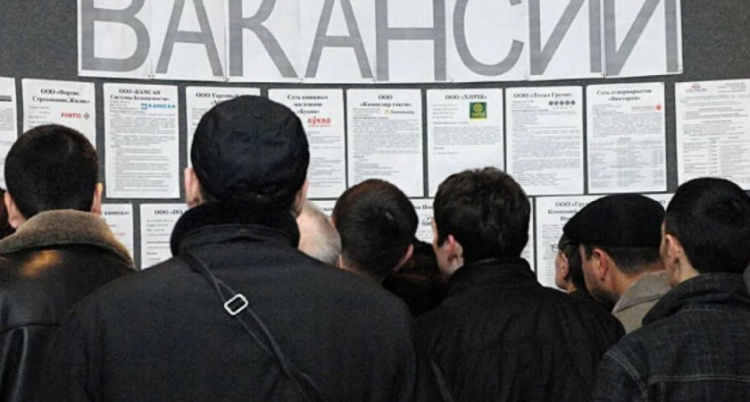 Уровень безработицы со средним общим образованием в Калининградской области за год вырос