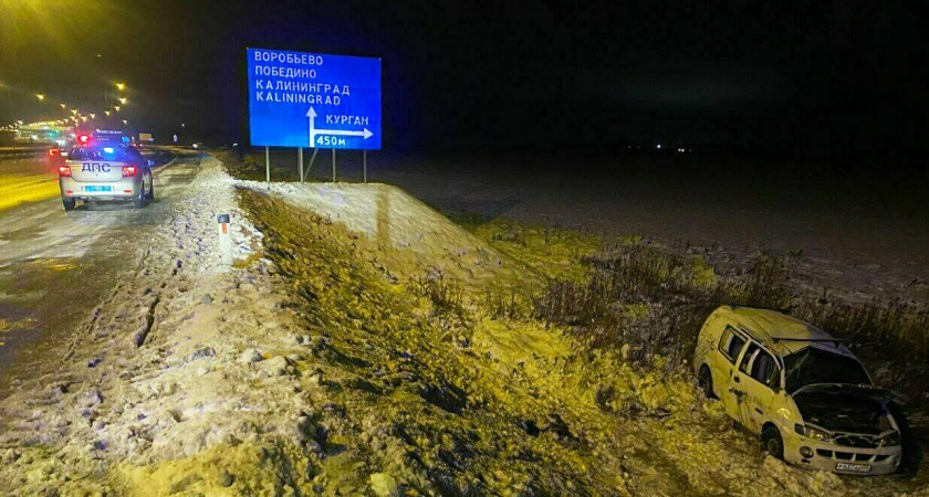 5 человек пострадали в результате аварии под Калининградом
