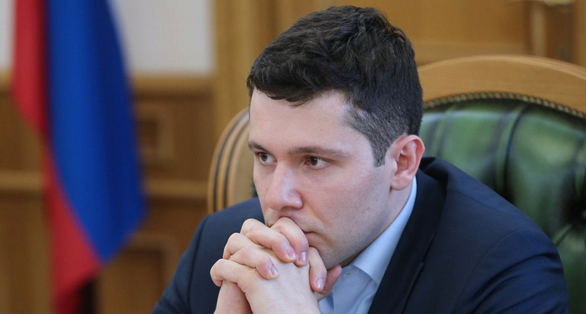 Алиханов намерен привлечь 1000 репатриантов в регион в 2024 году