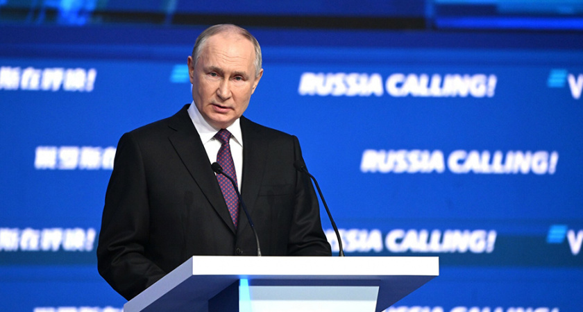 Президент Владимир Путин заявил, что будет участвовать в выборах в 2024 году