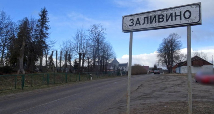 100 тысяч рублей штраф, за искалеченных детей